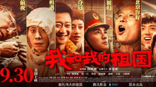 办公关员证